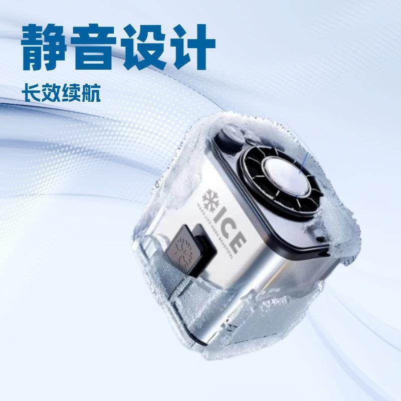 新款制冷高速挂腰风扇随身便携式usb充电100档大风力夹腰间电风扇,纺织面料/辅料/配套,纺织机械配件,淘宝优惠券,粉丝福利购,淘宝优惠卷