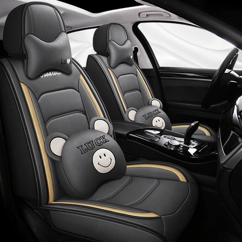 2022年新款鸿选全包全皮卡通四季通用汽车坐垫,机械设备,其他机械设备,淘宝优惠券,粉丝福利购,淘宝优惠卷