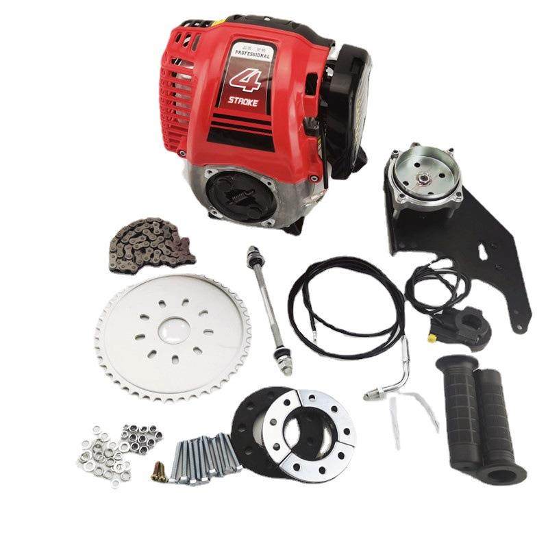 4冲程自行车后置汽油机发动机汽油滑板车引擎50cc,收纳整理,烫衣板及配件,淘宝优惠券,粉丝福利购,淘宝优惠卷