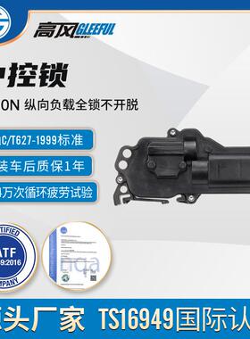 746-1493L3Z25218A42AA6L3Z25218A42AAF81Z25218A42AA