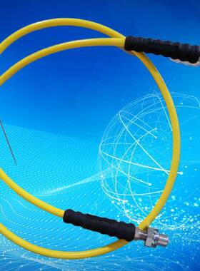 超高压软管700bar高压软管