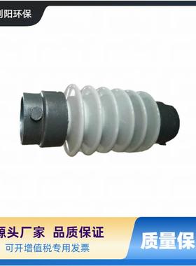 长沙瓷支柱瓷套3352上口330下口520mm木架包装一件出售