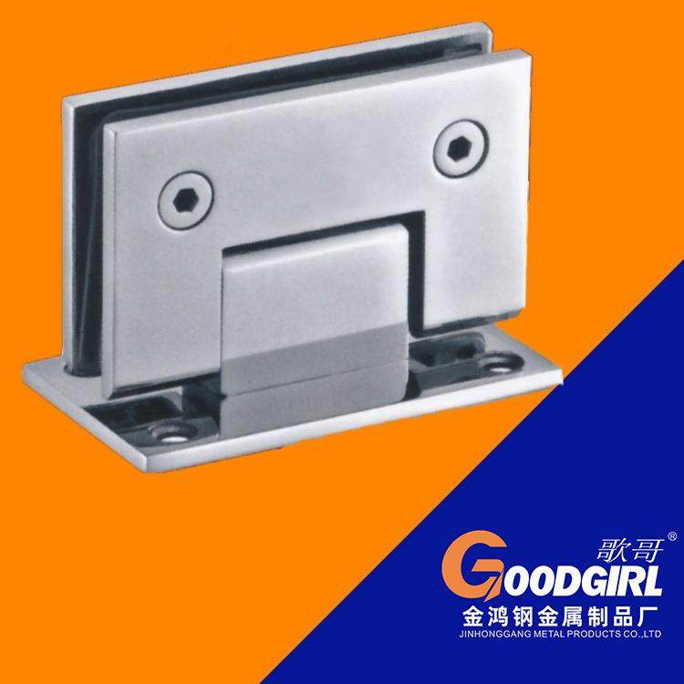 304不锈钢浴室夹时尚无框玻璃门夹180度淋浴房合页隔断门固定夹,收纳整理,烫衣板及配件,淘宝优惠券,粉丝福利购,淘宝优惠卷