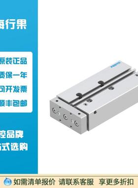 FESTO费斯托170830导向杆气缸DFM-12-80-P-A-GF