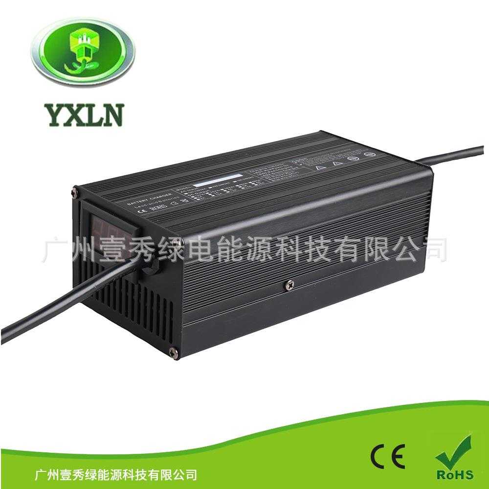 YXLN24V15A电动扫洗地机充电器24V铅酸电池充电器CEROHS认证