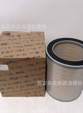 现货发售S551/4发电机组空气滤芯型号齐全