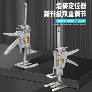 瓷砖顶高器门窗安装调节工具辅助装门升降器微调抬升重物抬高神器