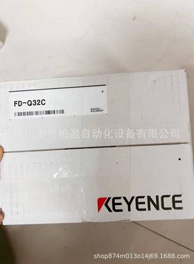 基恩士FD-Q10CFD-QP1FD-Q20CHFD-Q10CHFD-Q32CHFD-Q50CH