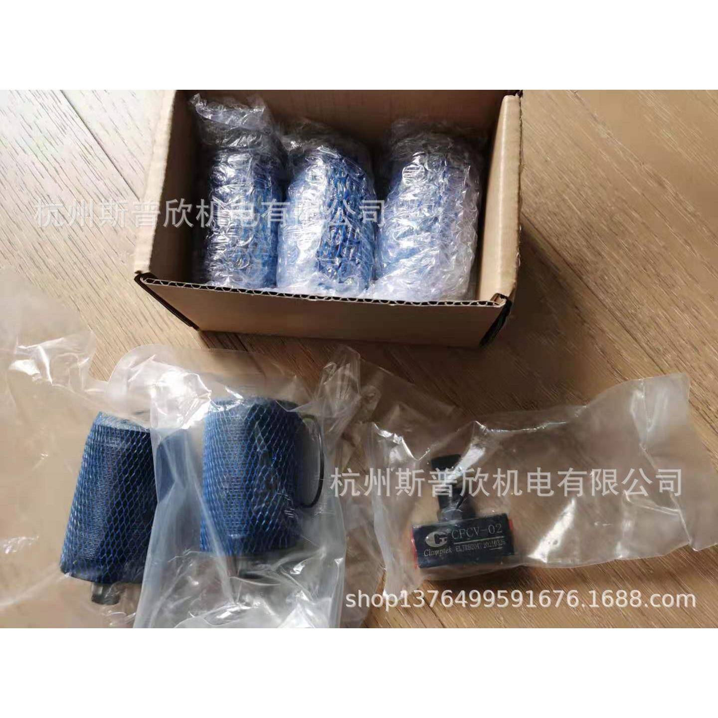 支撑缸CSY03-L,CSY04-L,CSY06-L,CSU06-L,CSU10-L