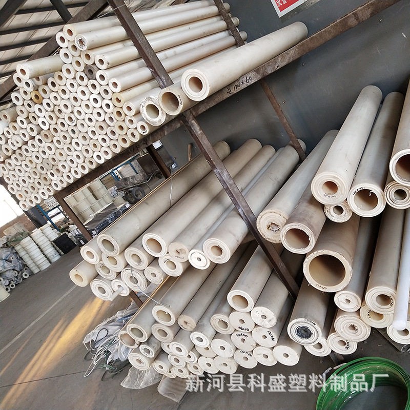mc耐磨尼龙管厂家尼龙空心管棒白色塑料棒含油大口径浇筑空心尼龙