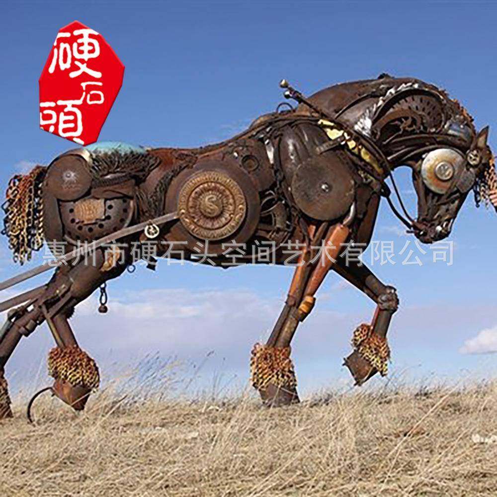 不锈钢雕塑铁艺雕塑制作户外公园摆件动物雕塑圆雕马商业雕,纺织面料/辅料/配套,纺织机械配件,淘宝优惠券,粉丝福利购,淘宝优惠卷