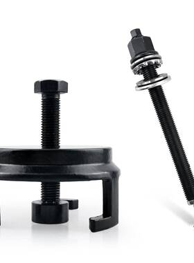 谐波平衡器工具套装551141谐振减振器拉出器25264适用GM道奇吉普