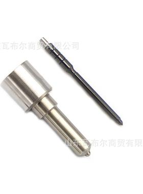 DSLA134P007M油嘴231F609461L358PBCL219PBCL321PBCL055PBC