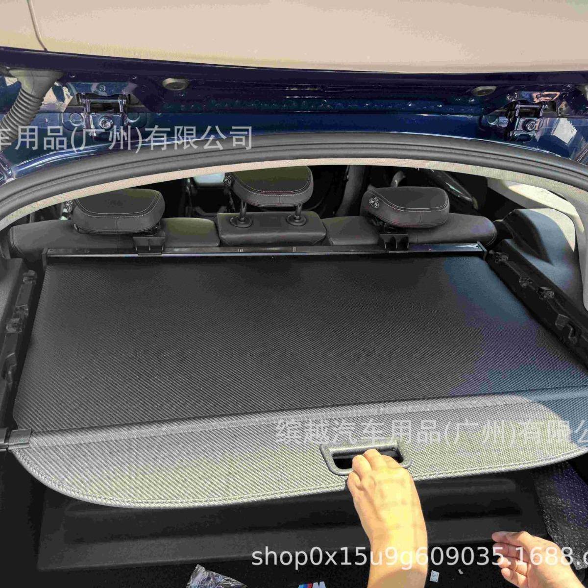 适用于宝马BMWX1汽车后备箱遮物帘隔板可伸缩改装
