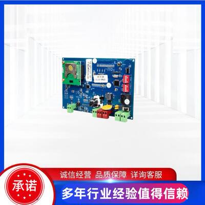 KTK113(A)广播分站电路主板VAS-VTC-Y电路板南京北路智控