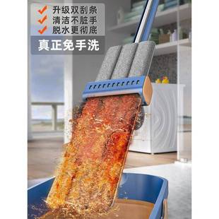 免手洗平板拖把家用一拖净大吸水带桶懒人拖把刮水板拖地神器