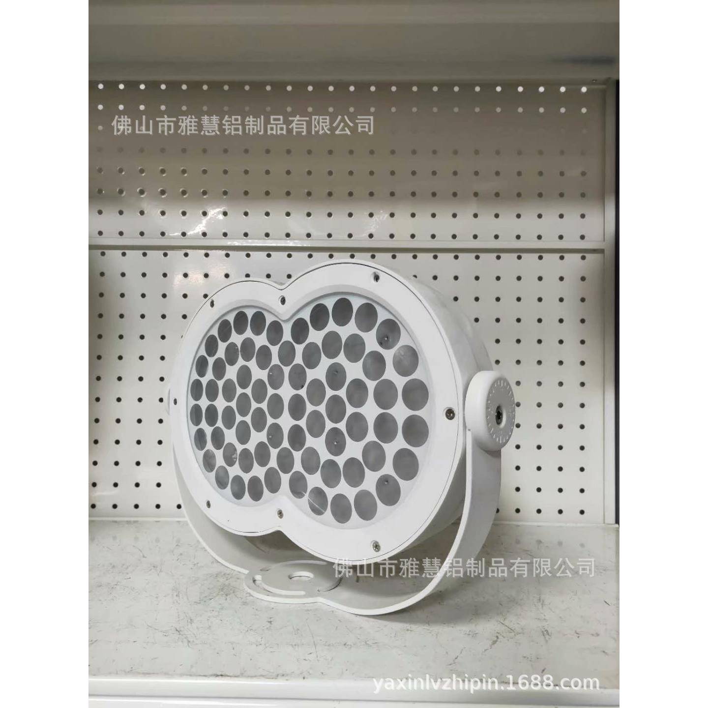 供应新款天使眼LED补光外壳、频闪灯、闪光灯、投光灯外