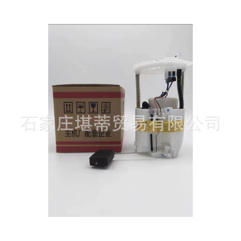 汽油泵燃油泵总成适用马自达6通用款睿翼LF171335ZAL5T313ZE