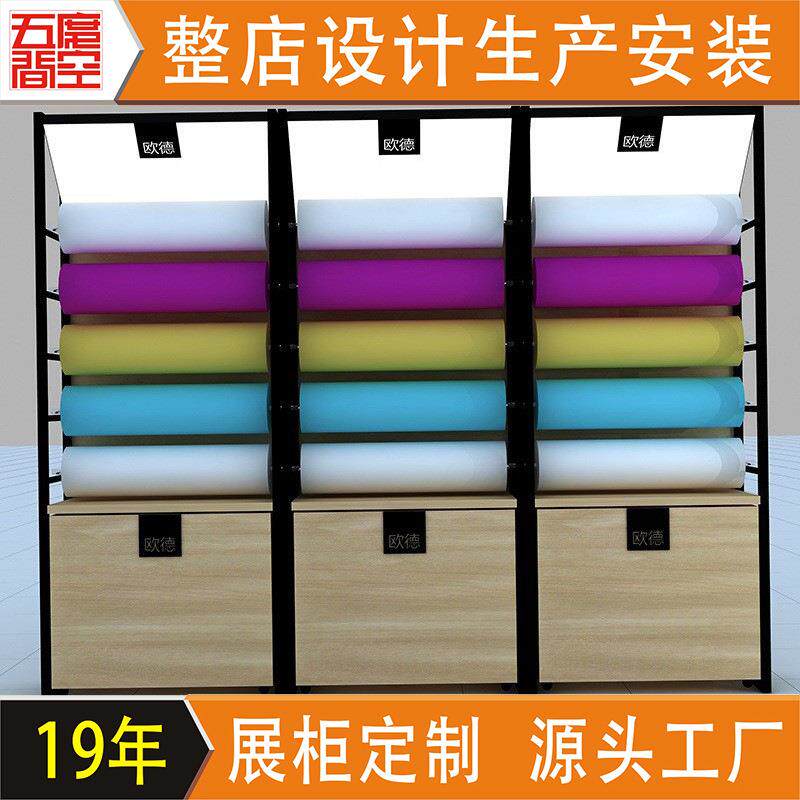 家纺品面料钢木功能展示柜床上用品组装置物陈列架设计带灯货架