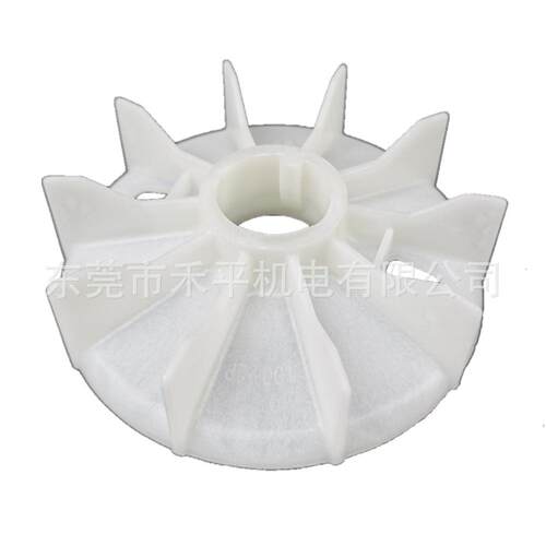 M2QA112M2A4KW2极塑料散热风叶原装现货孔径29mm包邮