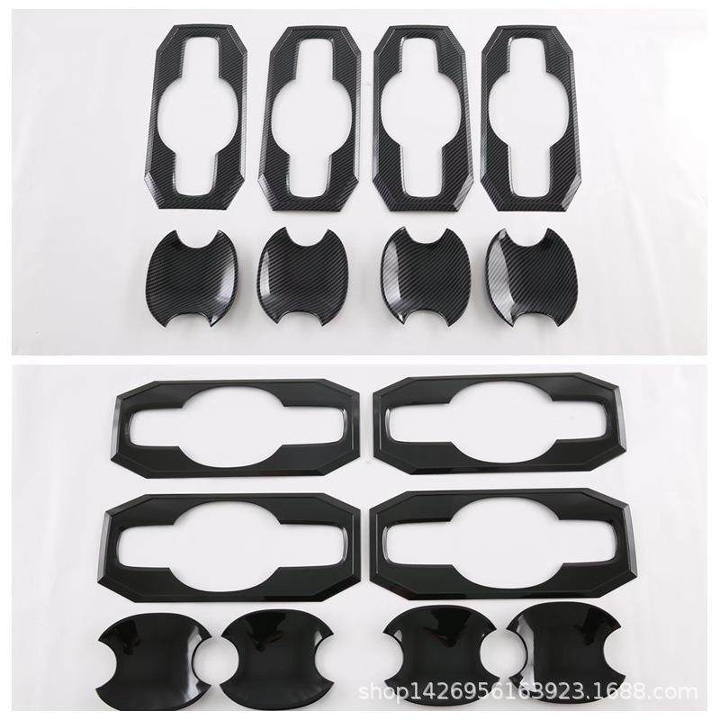 22坦途门腕汽车外饰改装适用丰田坦途Tundra大门腕门把手碗盖M,纺织面料/辅料/配套,纺织机械配件,淘宝优惠券,粉丝福利购,淘宝优惠卷