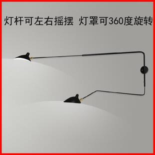 设计师摇臂长臂张牙舞爪工业风民宿摇摆现代铁艺鸭嘴壁灯轻奢风