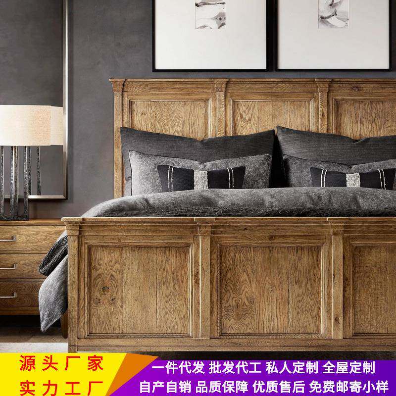 美式桦木实木床设计师法式卧室双人床复古做旧高靠背1.8米大床
