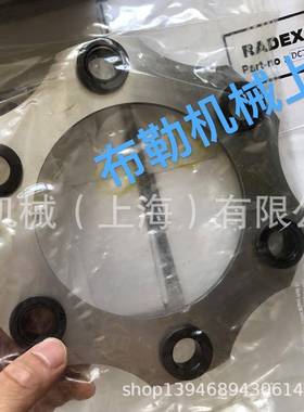 上海开天KTR-RADEX-N70/N90联轴器不锈钢膜片德国原装KTR弹性体