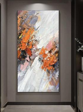 手绘厚油肌理画高级感橙色入户玄关装饰画现代简约轻奢挂画高级感