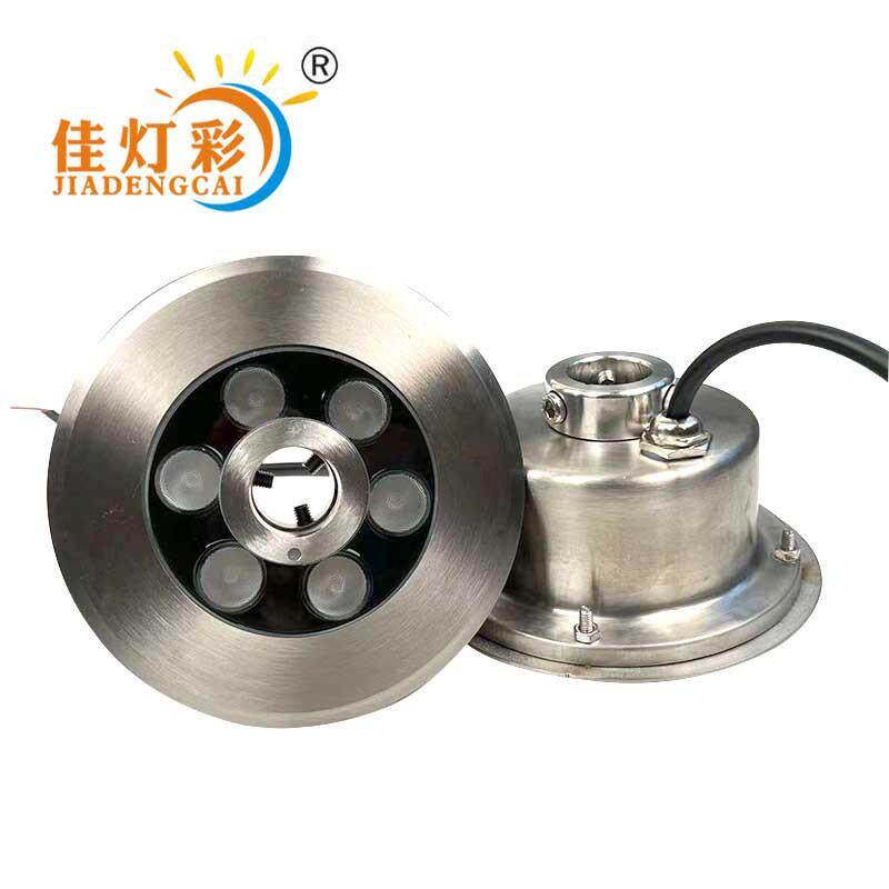 户外水晶景观亮化专用圆形6W低压24V全304不锈钢喷泉灯景观灯