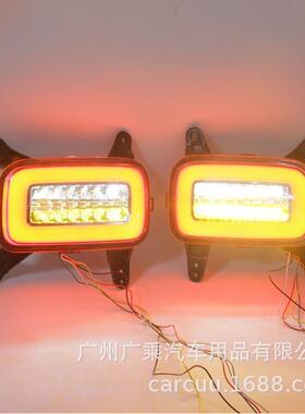 适用Venue后杠灯19-21款现代VENUE后杠灯刹车灯转向灯