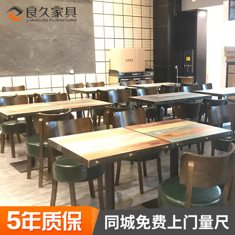 饭店餐桌酒店大圆桌餐馆湘菜馆大排档荆门荆州牛肉火锅店桌椅组合