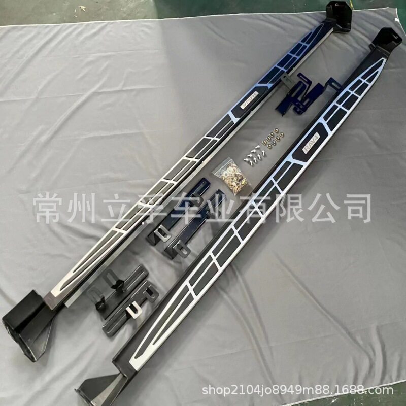 适用2014+ 丰田 RAV4 踏板 脚踏板 改装side step for rav4
