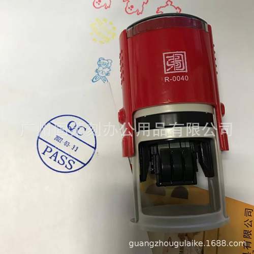 圆形可调日期回墨QC日期印章圆形可调日期检验合格PASS合格印章