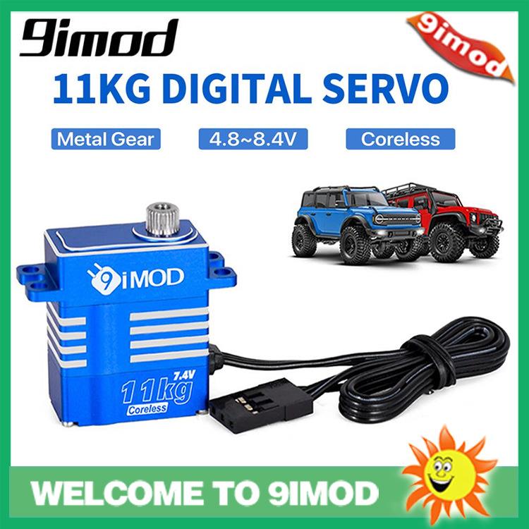 9imod11KG数字舵机空芯杯电机适用于trx4m遥控车
