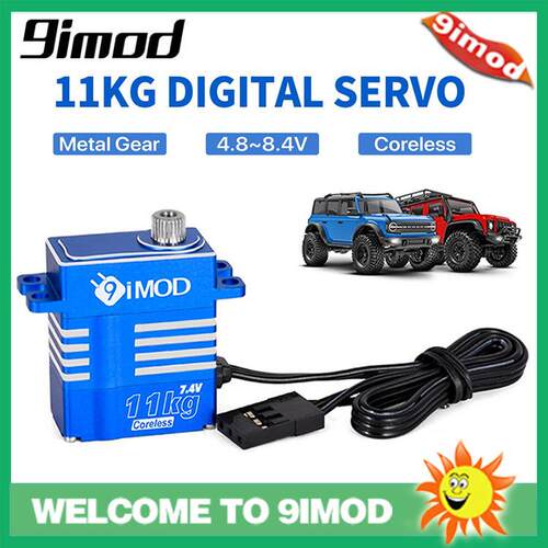 9imod11KG数字舵机空芯杯电机适用于trx4m遥控车