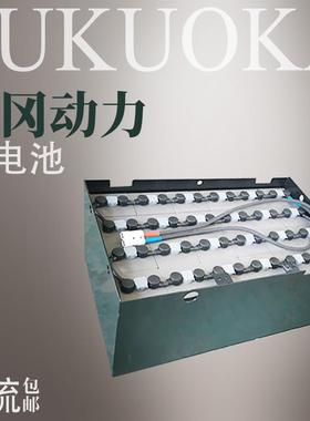 浙江吉鑫祥电瓶叉车电池吉鑫祥叉车电瓶8DB400淄博火炬蓄电池