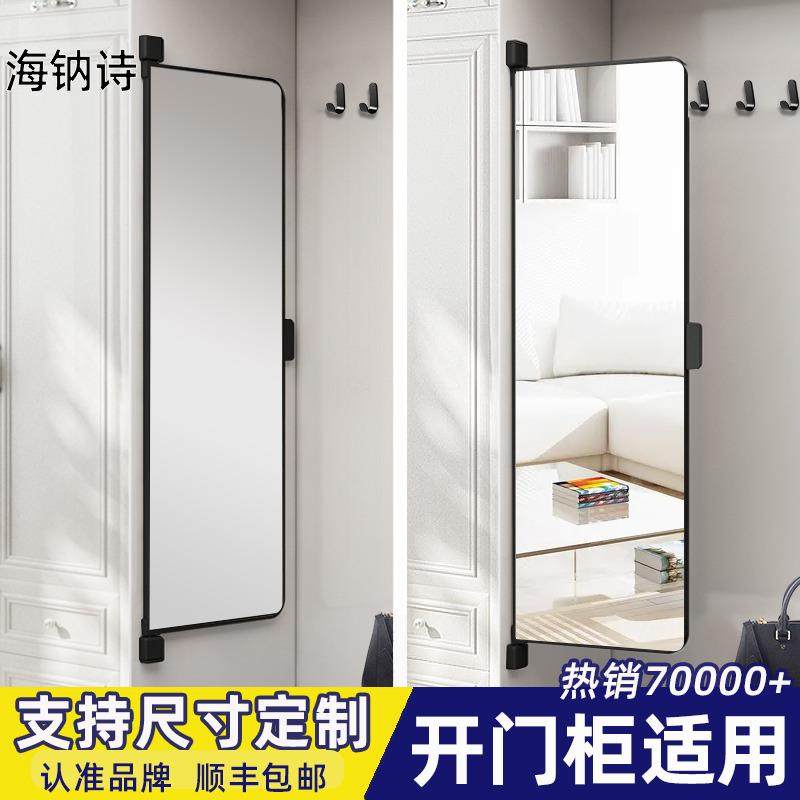 衣柜镜子旋转穿衣镜试衣全身折叠平开门内置内装隐形对开门贴柜门,机械设备,其他机械设备,淘宝优惠券,粉丝福利购,淘宝优惠卷