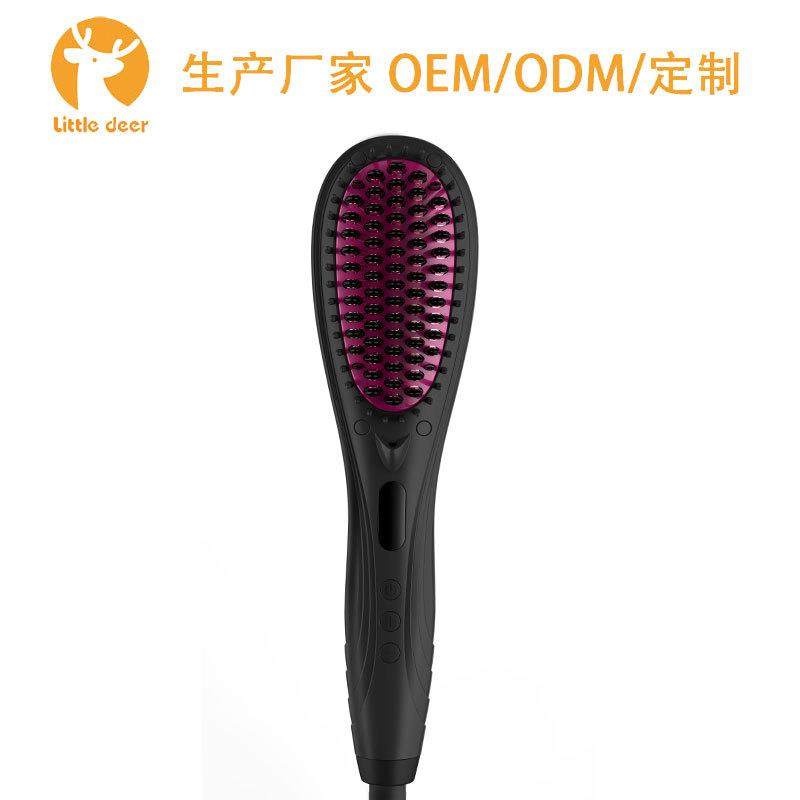 直销新款电动多功能直发梳卷发器负离子直发器热风梳,纺织面料/辅料/配套,纺织机械配件,淘宝优惠券,粉丝福利购,淘宝优惠卷