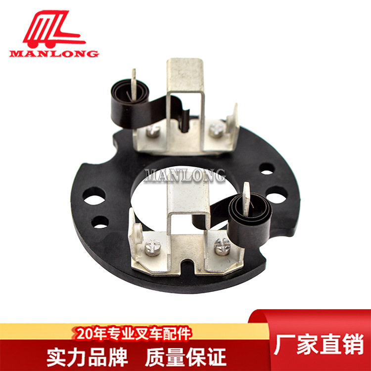 适用力至优TCM叉车配件FB转向碳刷架含弹簧812016