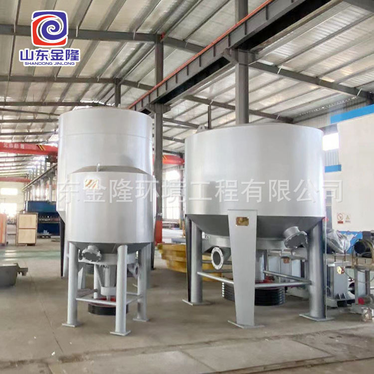 废纸脱墨高浓制浆设备高浓水力碎浆机打浆机造纸机械生产厂家