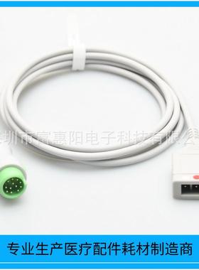 直销心电导联线T5/D6/IPM8/UMEC8/IMEC10监护仪3导心电主电缆