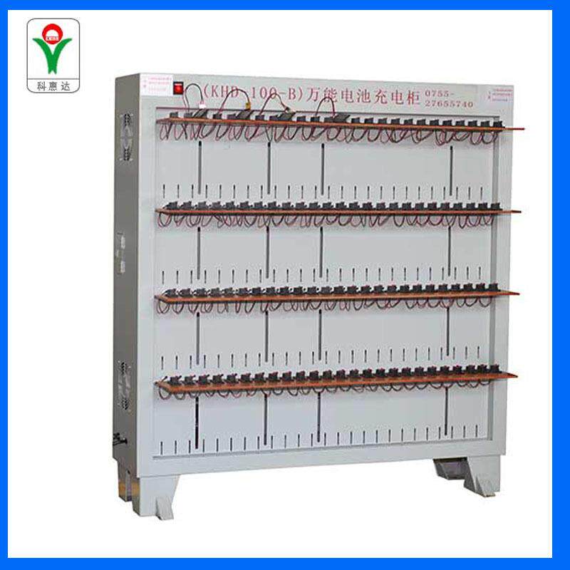 生产各种电池充电柜可调式充电柜聚合物电芯充电柜