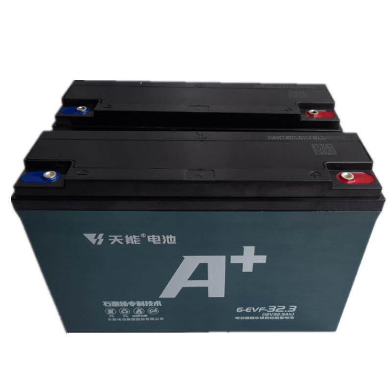 60伏32安铅酸蓄电池（5只装）12V32A6-EVF-32三轮车电瓶鞍山