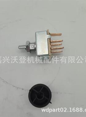 农机配件AL36529点火开关适用于强鹿