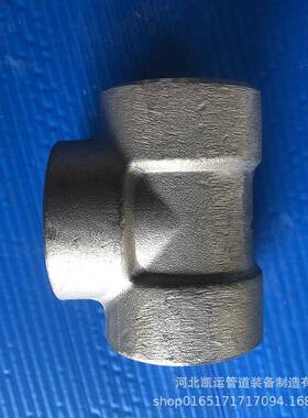 锻制NPT螺纹三通304不锈钢内丝三通2000LB高压三通316L高压三通
