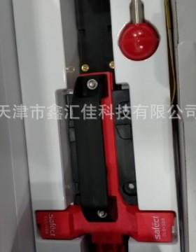 安全锁tSTK-21-TOD-SttSAFECT