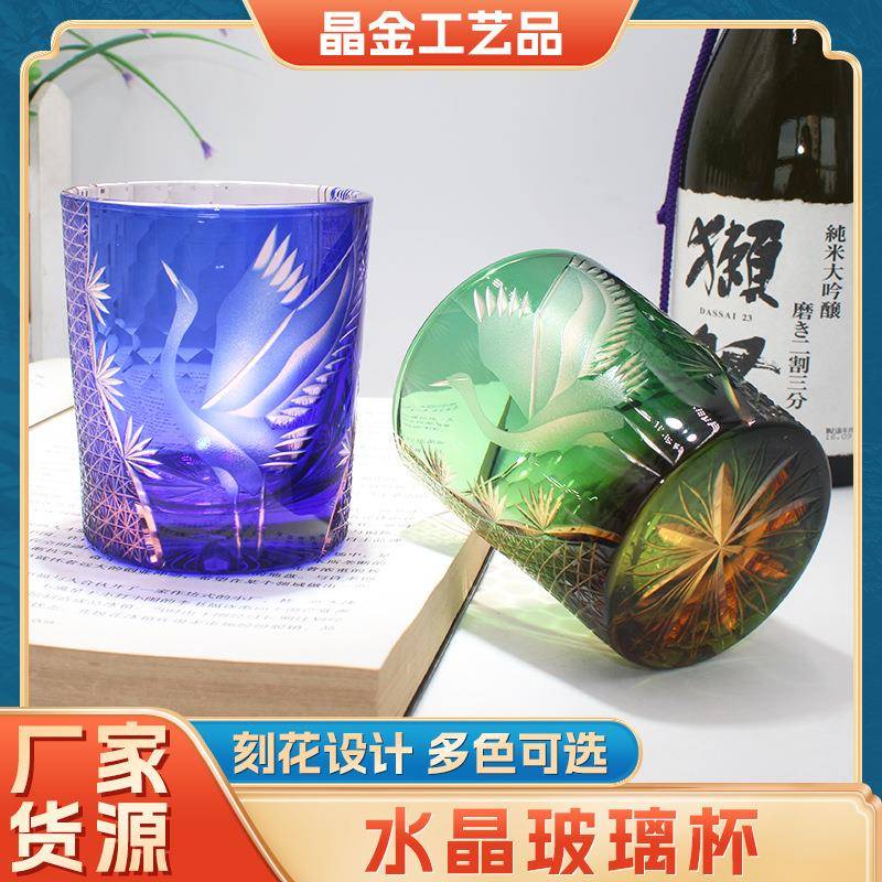 星芒轻奢复古风格玻璃威士忌杯家用收藏