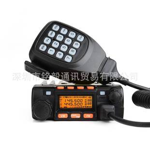 迷你小车台QYT8900点烟器双段车载台UV双守无线车台电台对讲机