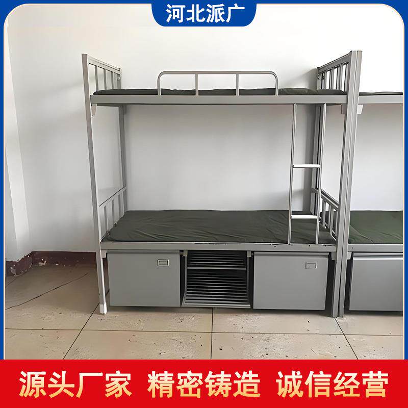 制式上下床成人双层高低床钢制组合床含蚊帐架床单人下柜公寓床